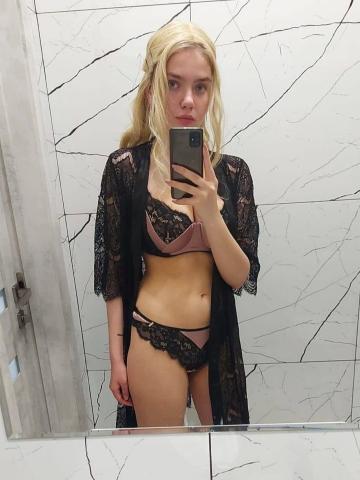 Проститутка Анна, 23 года, г. Сибирский