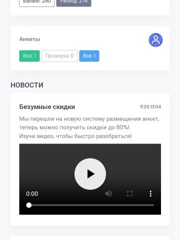 Индивидуалка Арнелла фото 2